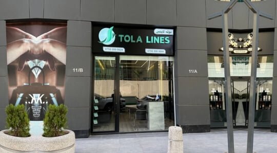 Tola Lines